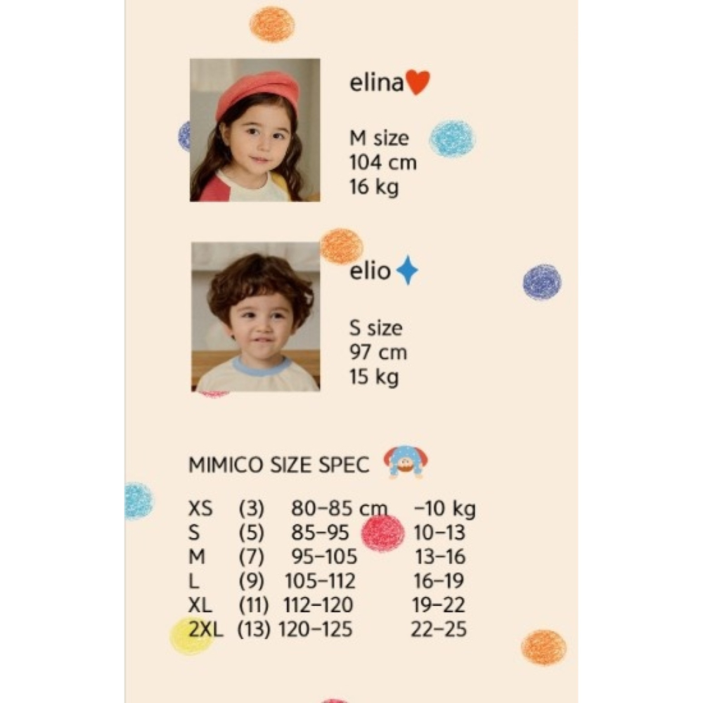 韓國童裝  Mimico爆款 男童女童立體恐龍連春裝長袖上衣-細節圖9