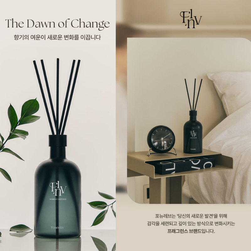 韓國 FLNV 瞬間香氛擴香瓶 500ml*2入/組-細節圖4