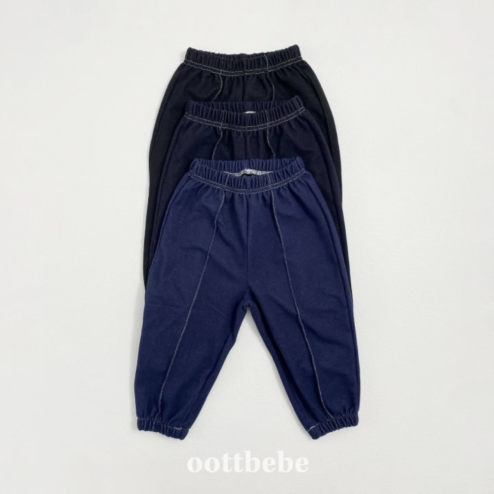 正韓童裝 OottBebe 直壓摺縮口鬆緊牛仔褲-細節圖10