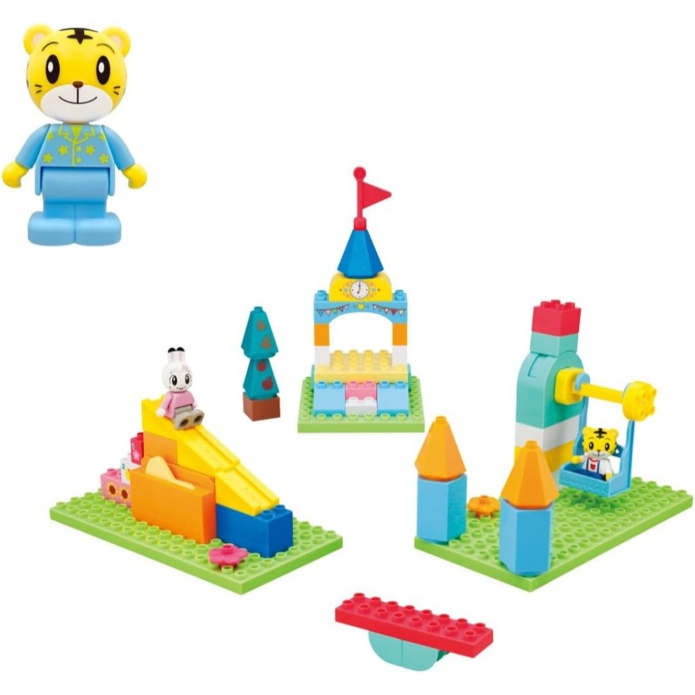 日本 巧虎 滑梯鞦韆公園 積木組-細節圖9