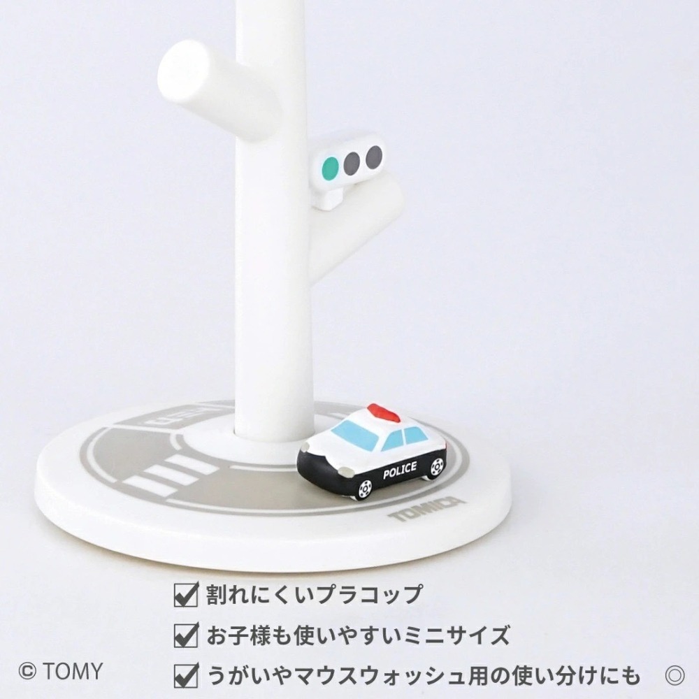 日本Hashy  Tomica迷你漱口杯及漱口架-細節圖7