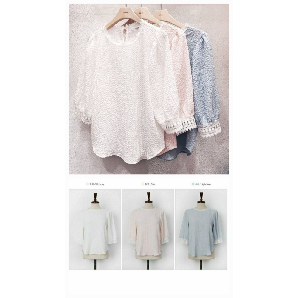韓國女裝 Olivia 甜美蕾丝邊凹凸纹理七初袖上衣-細節圖11
