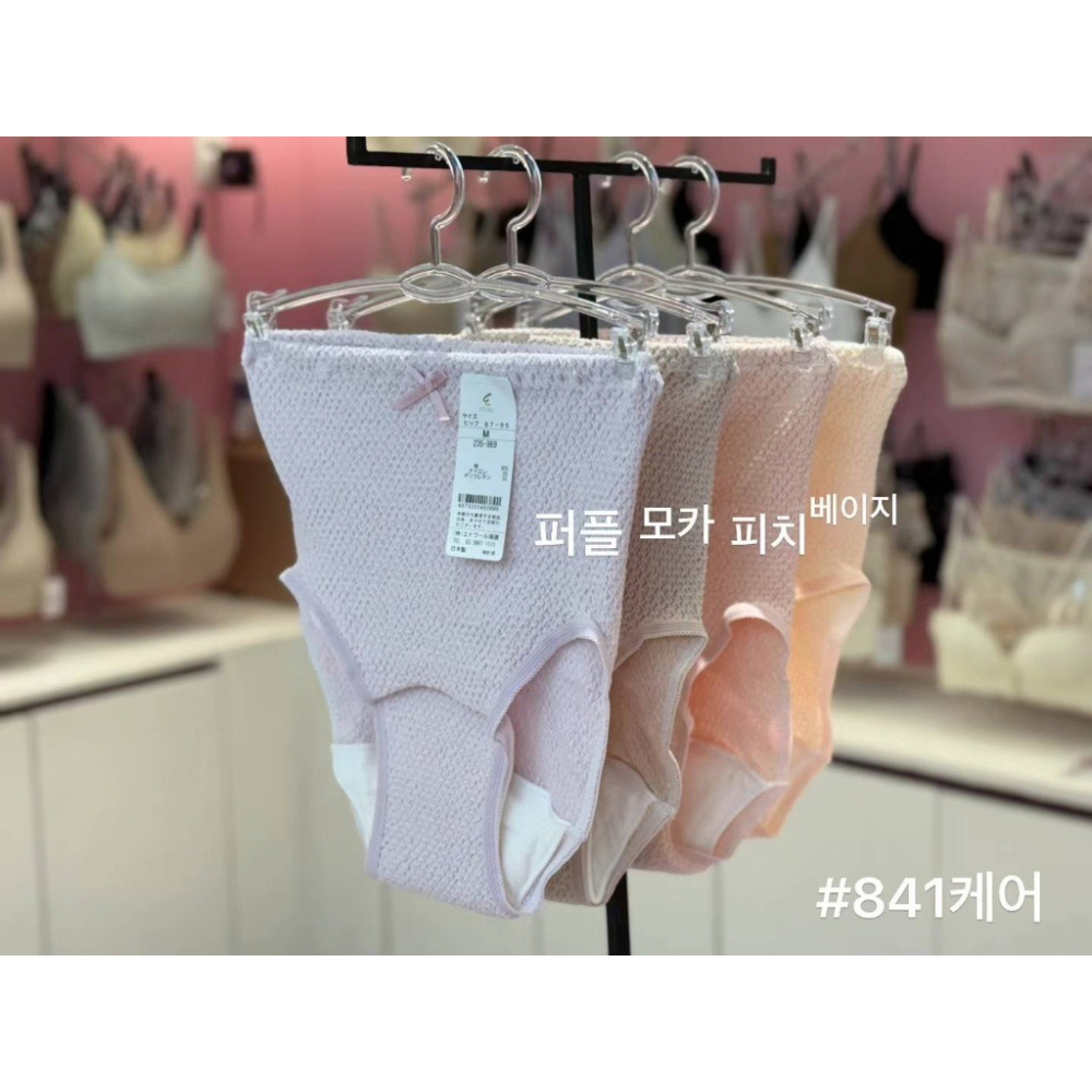 韓國女裝 YOUR123 全包裹設計 蕾絲邊菱格紋內褲-細節圖6