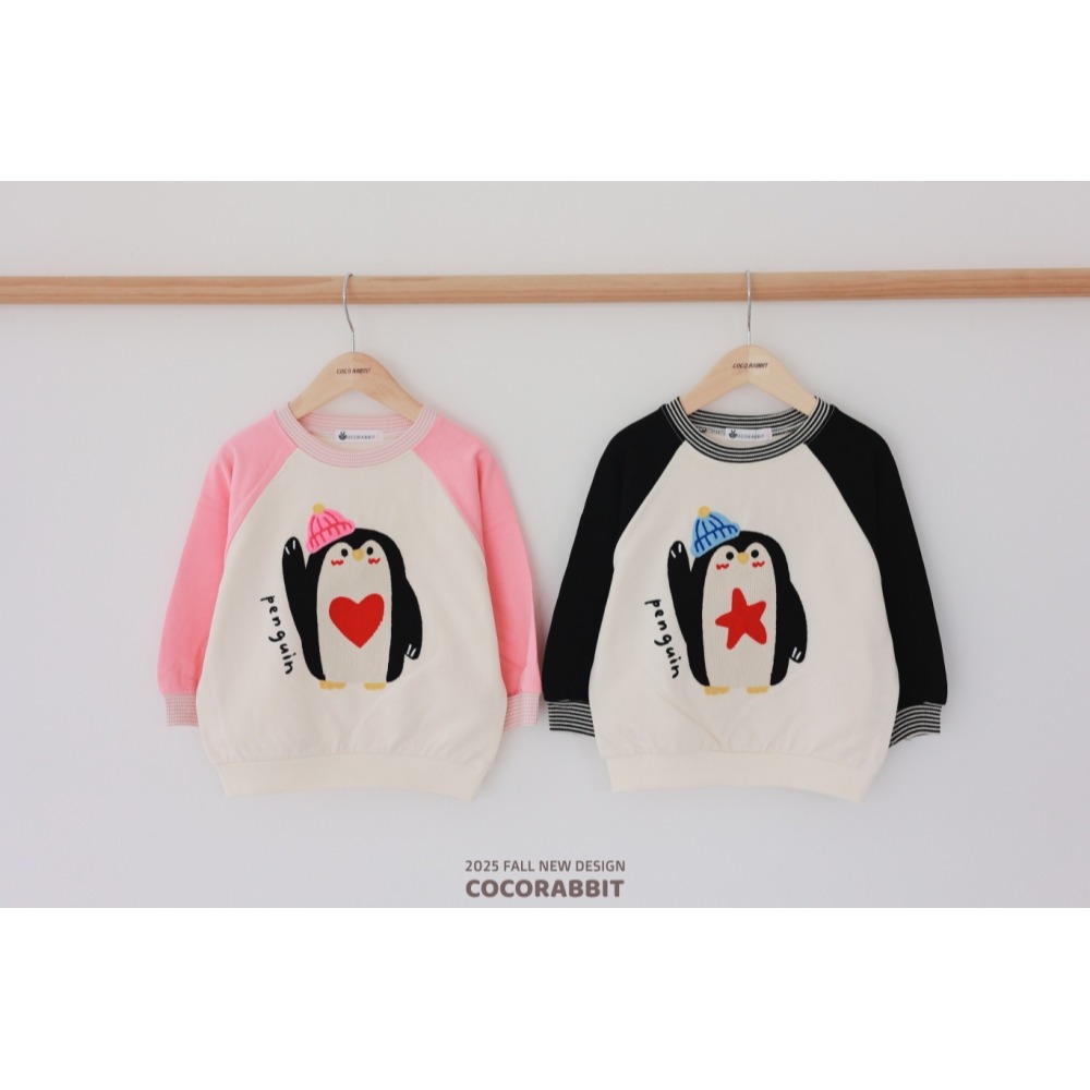 正韓童裝 COCO RABBIT 兄妹舉手企鵝造型大學T上衣-細節圖6