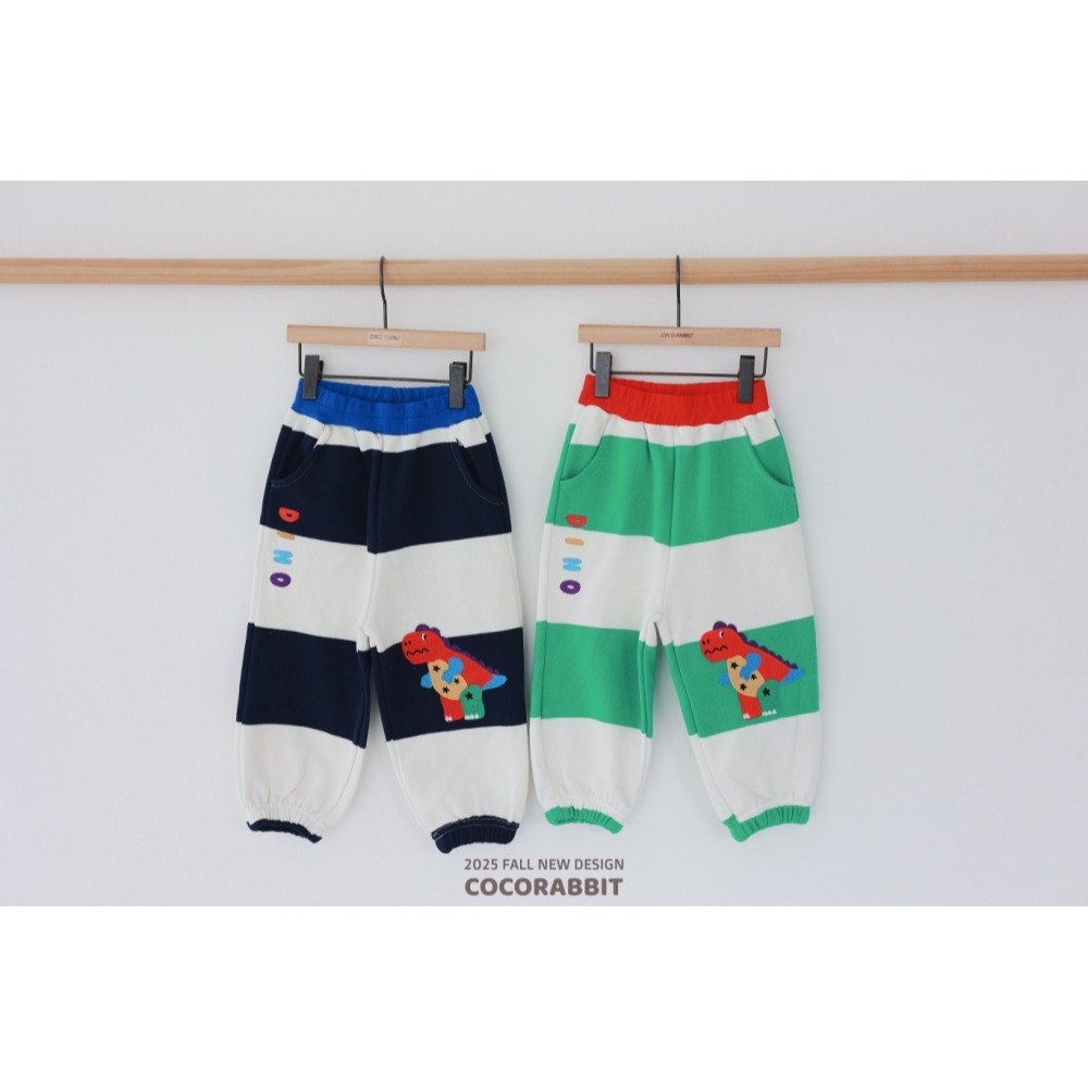 正韓童裝 COCO RABBIT 繽紛暴龍橫條紋棉褲-細節圖5