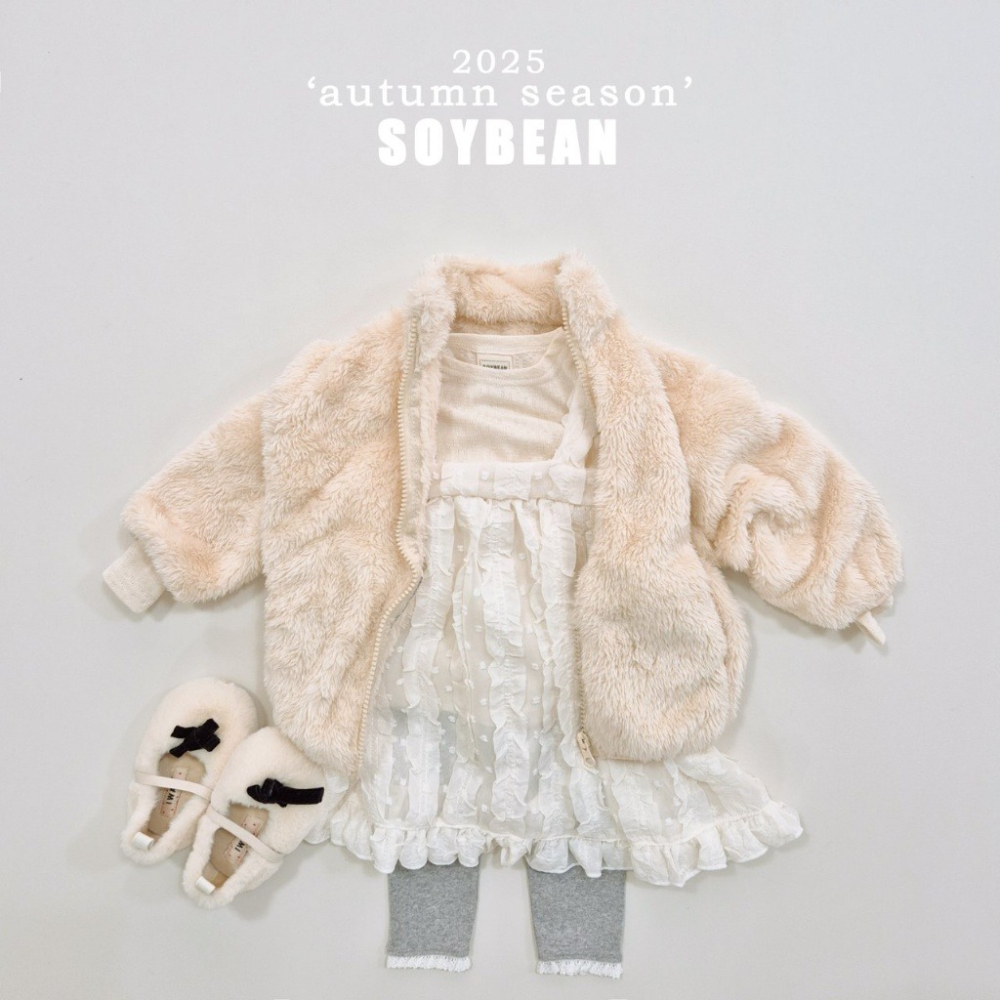 正韓童裝 Soybean 可愛們具保套的免子外套夾克-細節圖9