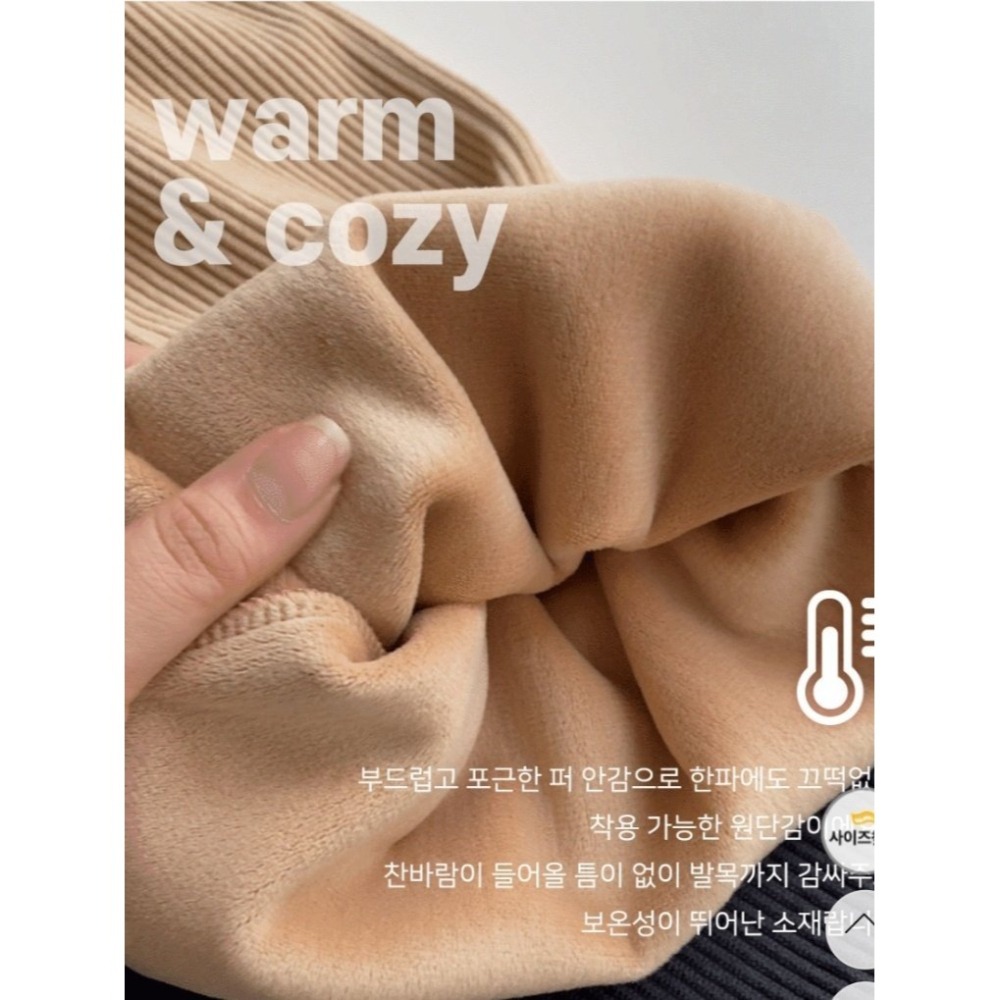 韓國女裝 Cornershop 坑條金貂皮直筒褲-細節圖5