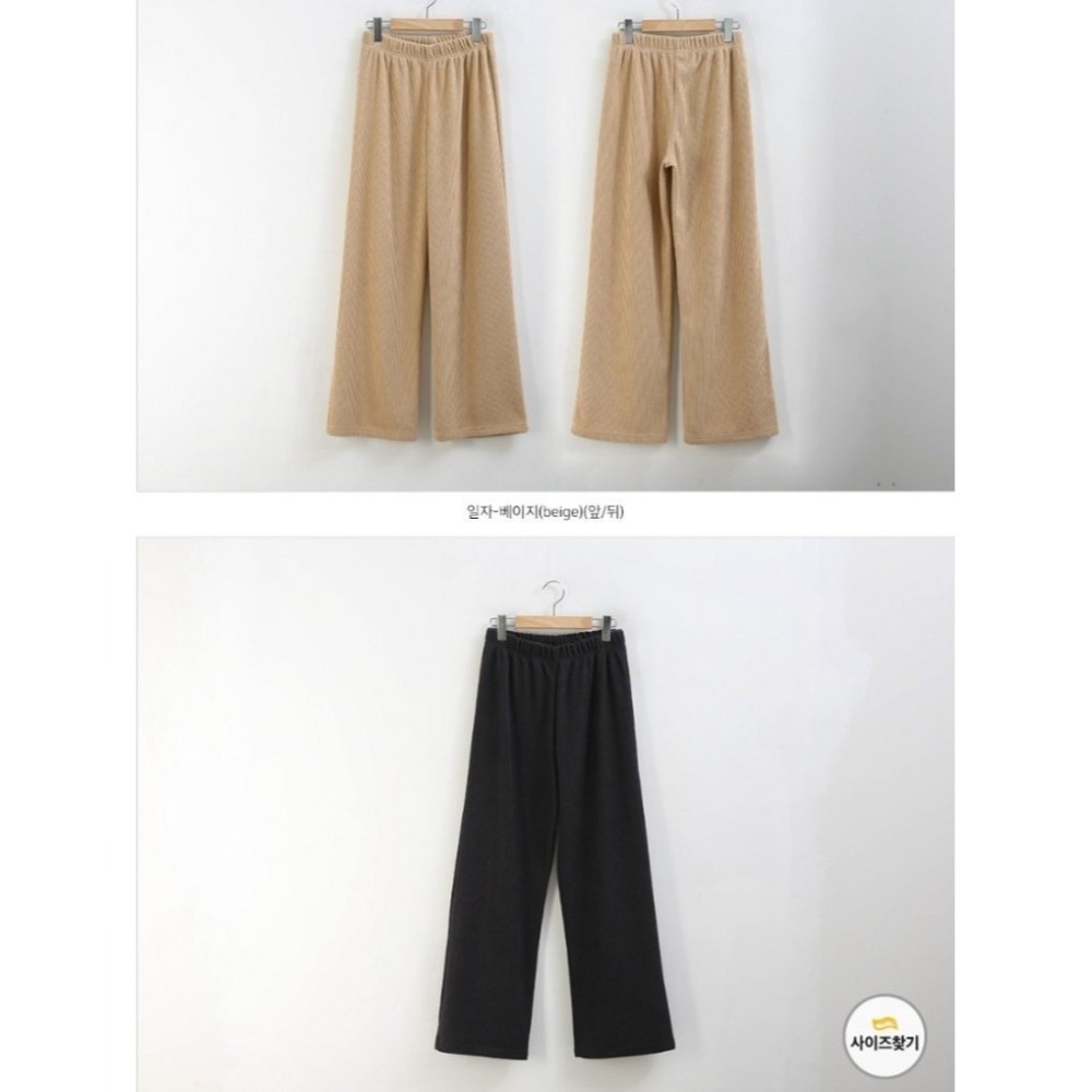 韓國女裝 Cornershop 坑條金貂皮直筒褲-細節圖8