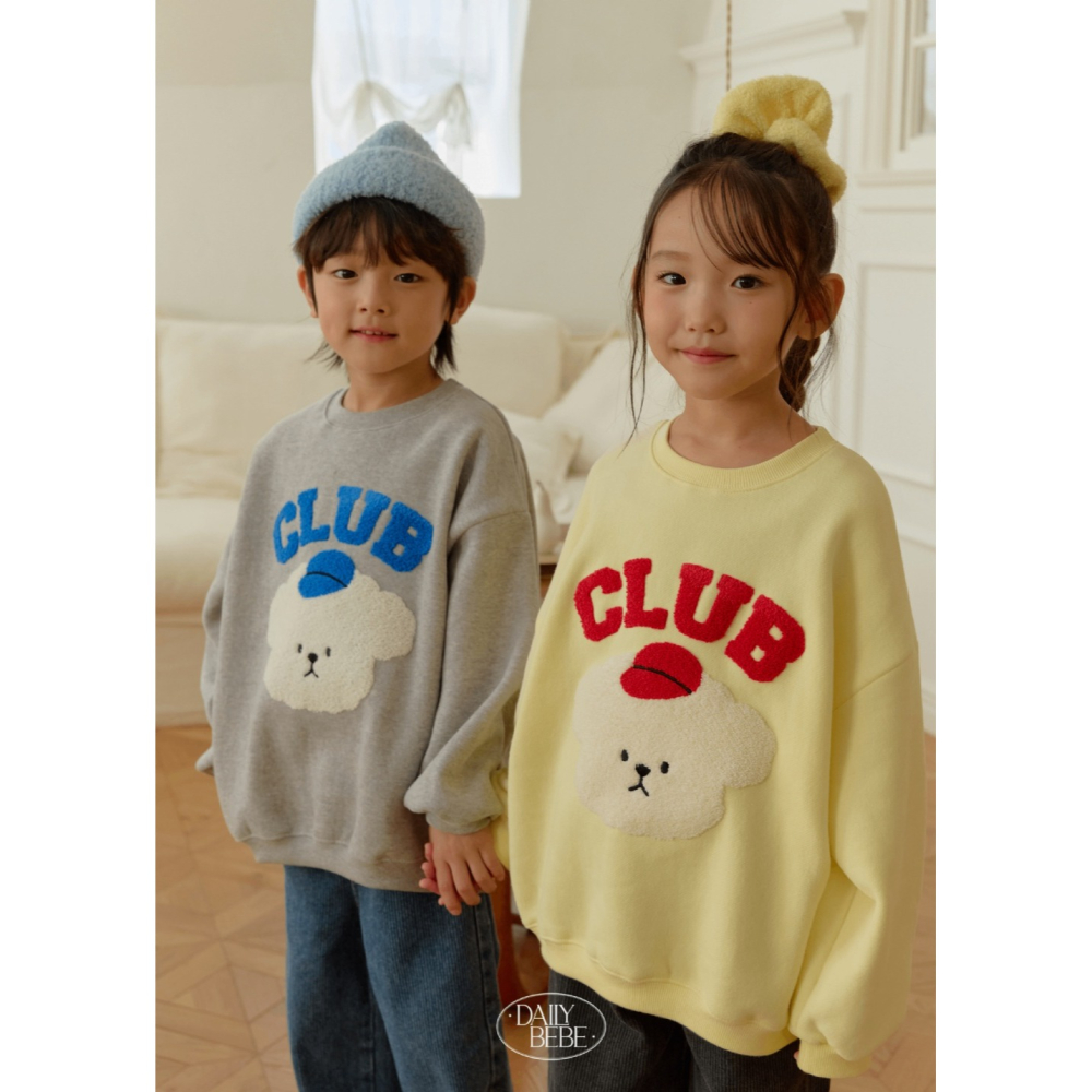 正韓童裝 Dailybebe 可愛微立體戴帽子小狗字母上衣-細節圖5