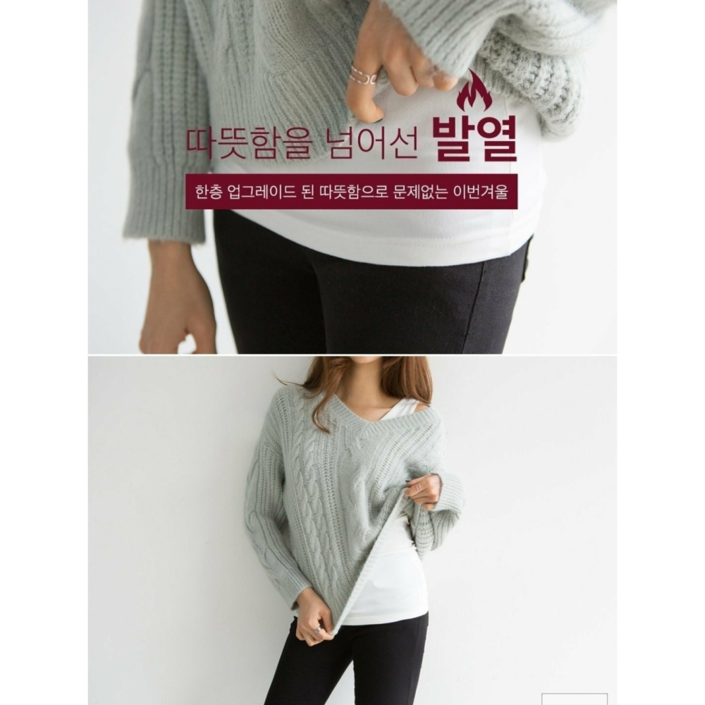 韓國女裝 EXTRA HEAT  彈力 恆溫發熱背心-細節圖4