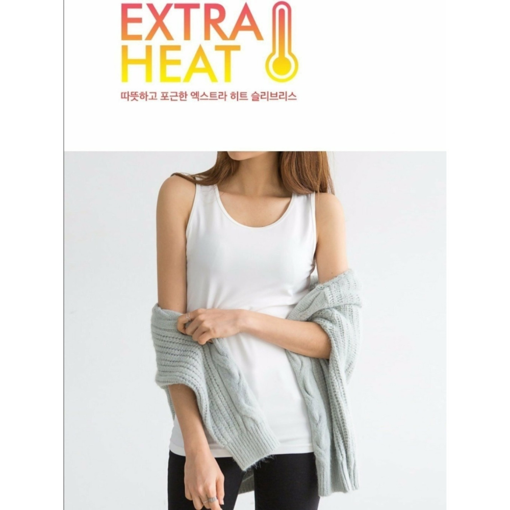 韓國女裝 EXTRA HEAT  彈力 恆溫發熱背心-細節圖8