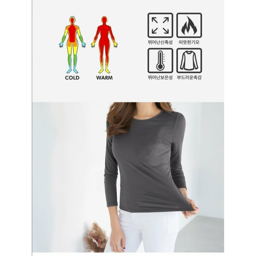 韓國女裝 EXTRA HEAT  彈力U領長袖 恆溫發熱上衣-細節圖7