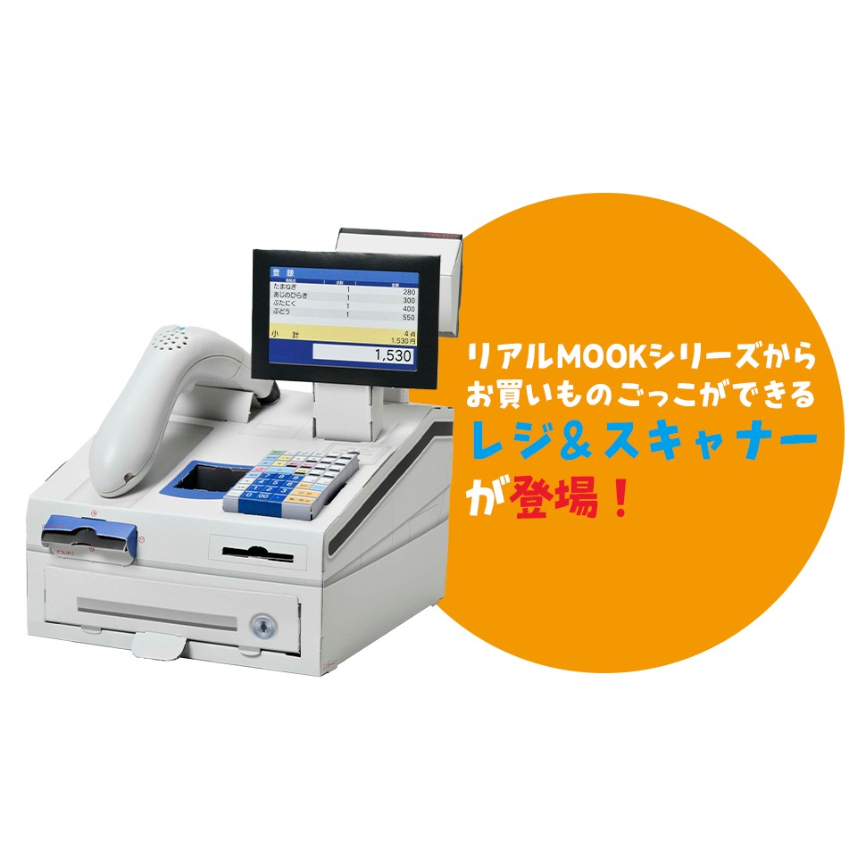 實物圖鑑：外觀酷似實物！燈光閃耀！收銀機附錄組-細節圖3