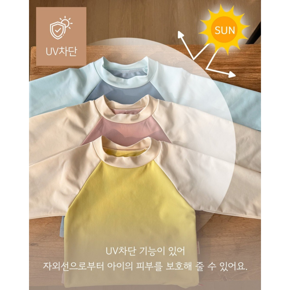 正韓童裝 here I am 拼接色泳衣套裝 防紫外線長袖泳衣泳褲-細節圖6