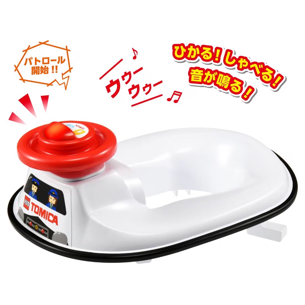 日本Tomica 警車聲光輔助便座-細節圖3