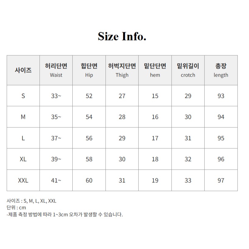 韓國女裝 7star 3D立體壓褶弧形彎刀牛仔褲-細節圖11
