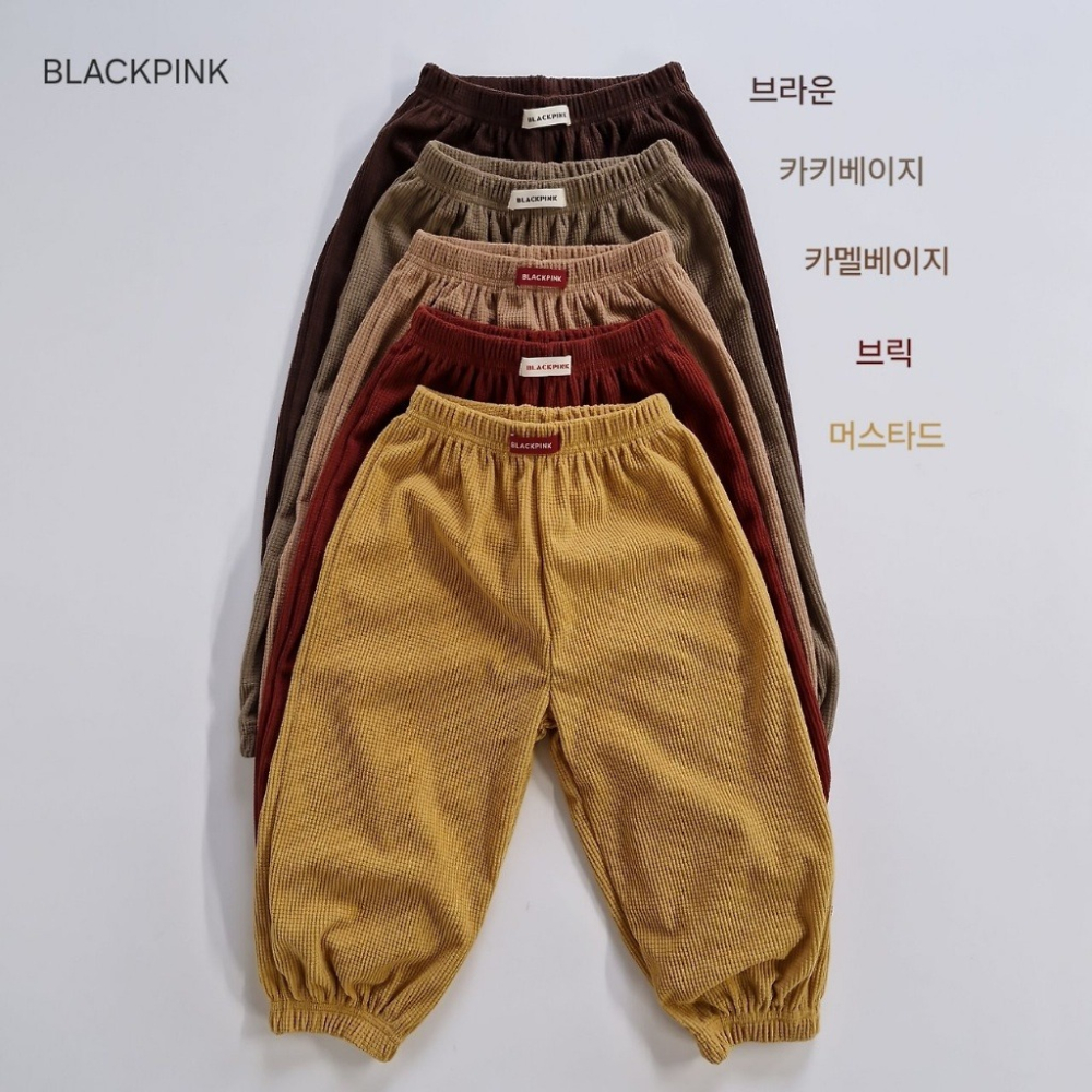 正韓童裝 Blackpink 復古文藝感燈芯絨褲-細節圖2