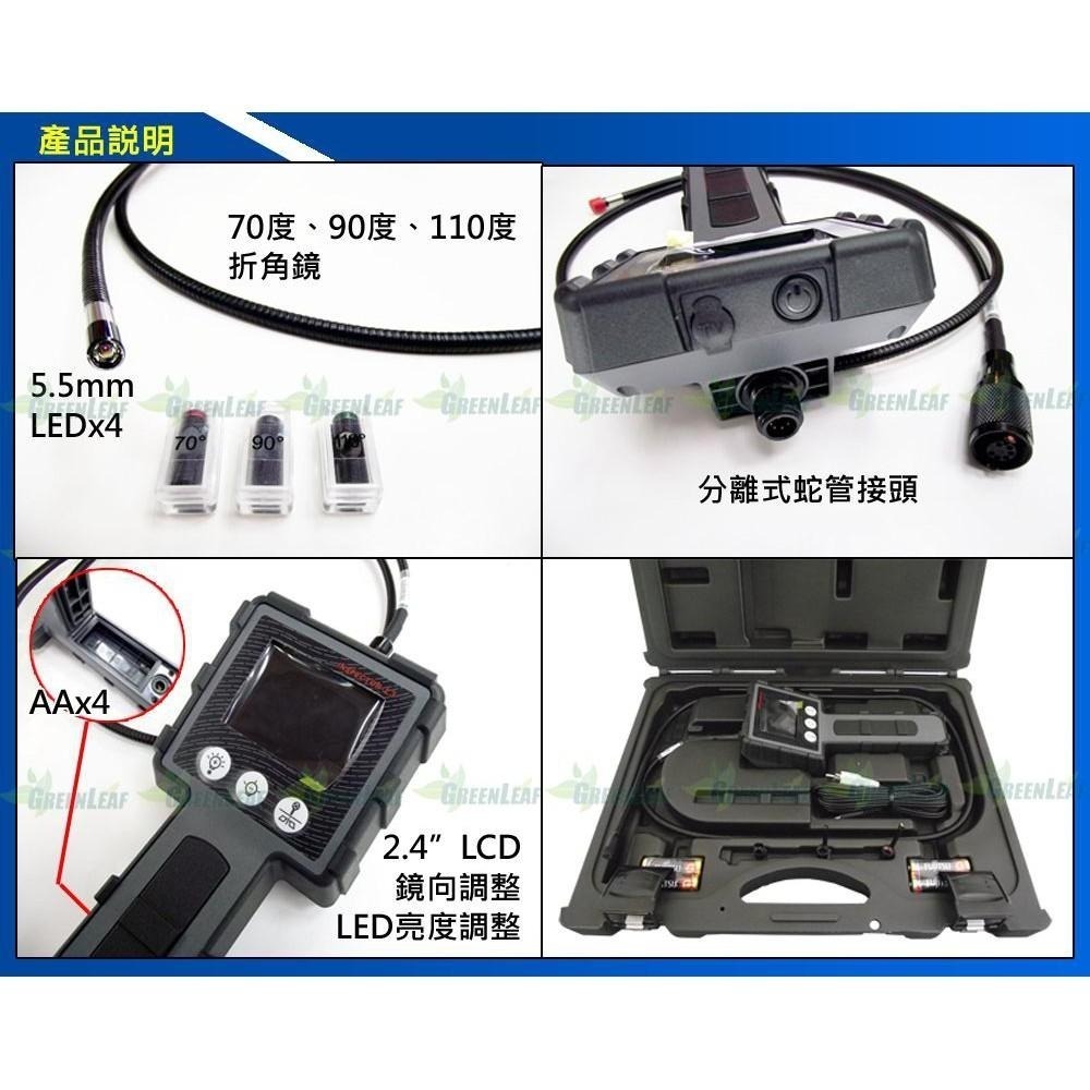 5.5mm 工業內視鏡 管道攝影機 工業檢測攝影機 攜帶式內視鏡 蛇管攝影機 台灣製 GL-C12-細節圖3