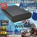 行動電源型低照度針孔攝影機 WiFi即時遠端監控 監視器 外勞家暴蒐證 FHD1080P 台灣製 GL-E13 綠廣-規格圖3