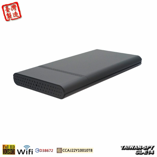 行動電源型針孔攝影機 WiFi/P2P 即時監控 台灣製 FHD1080P 即時影像系統DVR 蒐證GL-E14