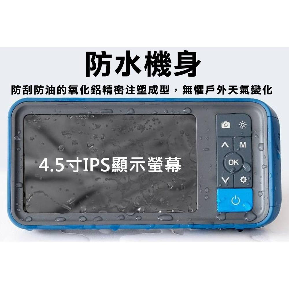 8mm雙鏡頭工業檢測內視蛇管錄影機 LED管道攝影機 5米長 管道檢測 抓漏 除蟲 修繕 生態教學研究 GL-C21-細節圖5