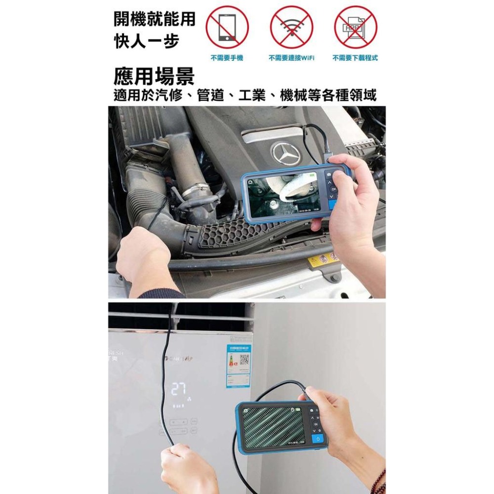 8mm雙鏡頭工業檢測內視蛇管錄影機 LED管道攝影機 5米長 管道檢測 抓漏 除蟲 修繕 生態教學研究 GL-C21-細節圖7