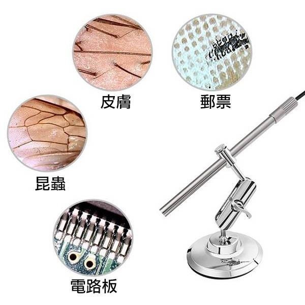 GL-N35 數位顯微鏡 1~200倍 USB/OTG二用 手機電腦可用 防水防塵 LED補光 工程檢測工具-細節圖3