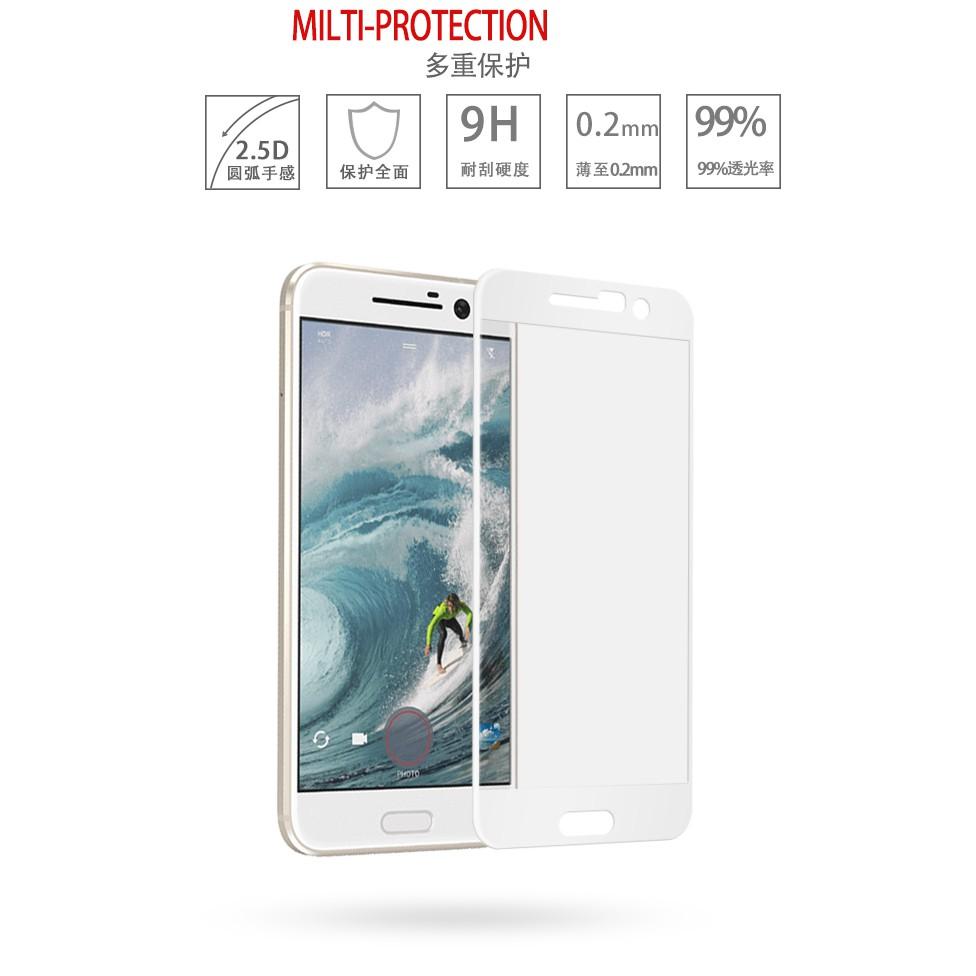 HTC M10 U11/ U12 plus /desire 12 plus全屏幕鋼化玻璃膜 防爆鋼化膜 防摔手機高清貼膜-細節圖3