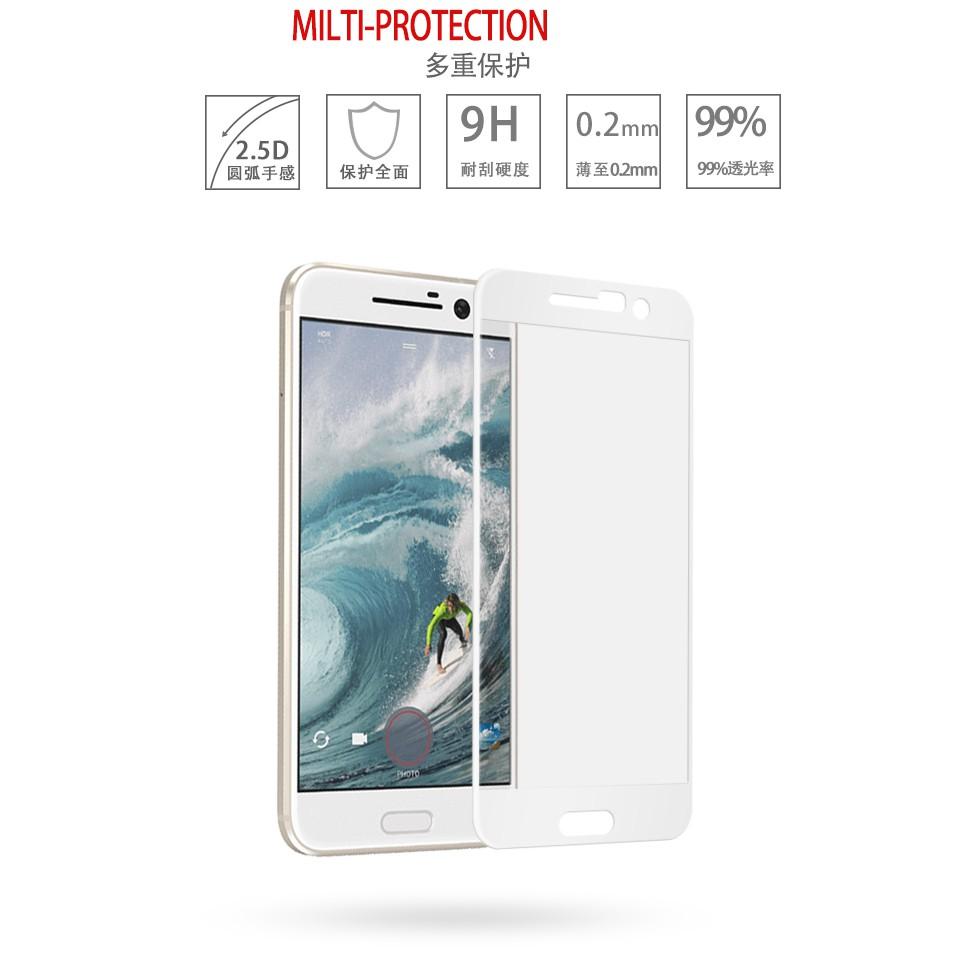HTC M10 U11/ U12 plus /desire 12 plus全屏幕鋼化玻璃膜 防爆鋼化膜 防摔手機高清貼膜-細節圖3