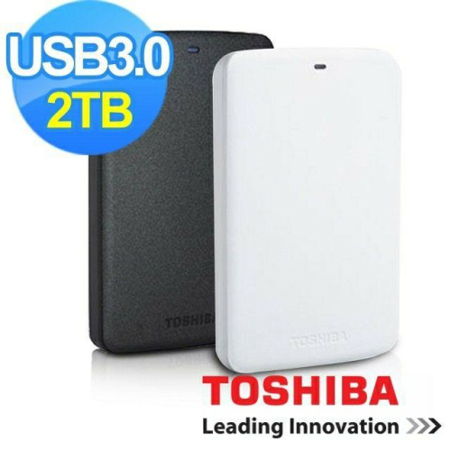 (富基三年保固）TOSHIBA 黑靚潮 1TB 2TB USB3.0 2.5吋行動硬碟(A3)