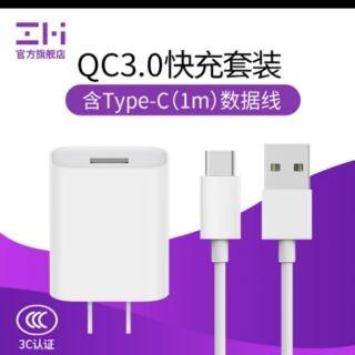 (現貨)紫米 QC3.0充電器 快充頭 (HA612) 含Type-C(1m)傳輸線 QC2.0升級 小米