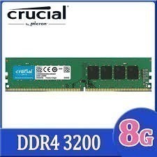 Micron Crucial DDR4 3200  8G 16G RAM(原生3200顆粒)-規格圖2