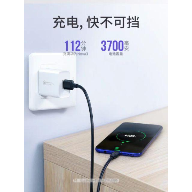 Ugreen/綠聯 US287 Type-C 公轉公 USB 2.0 1.5米/2A 傳輸線/充電線/連接線-細節圖2