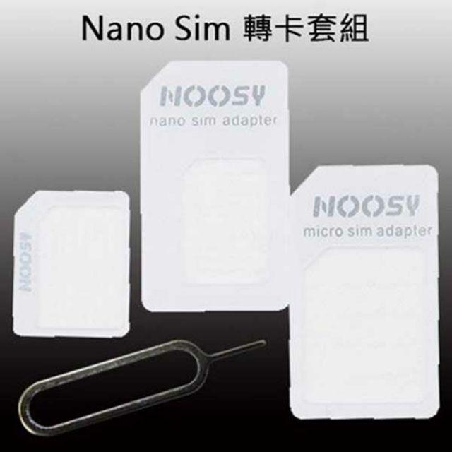 Nano SIM + Micro SIM 四合一轉卡套組 sim轉換 取卡針-細節圖2