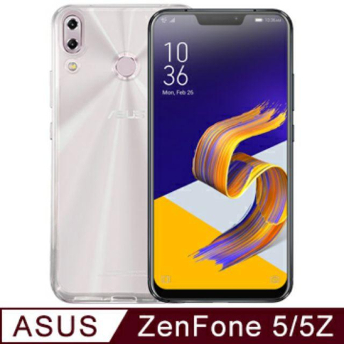 ASUS Zenfone 5/5Z 超防摔空壓殼