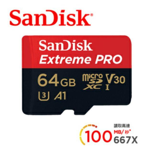SanDisk ExtremePRO microSDXC UHS-I(V30)(A1) 64G 記憶卡(公司貨)