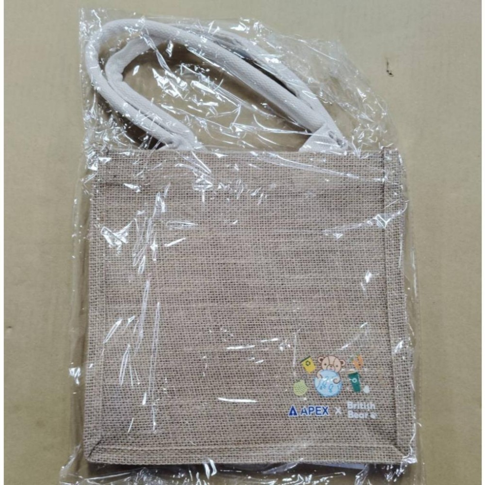 黃麻環保購物袋 英國熊黃麻環保購物袋 柏騰 加百裕 PSA 精成科 精星 股東會紀念品-細節圖2