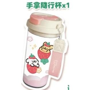 Lay＇s 樂事 線條小狗聯名草莓季組 手拿隨行杯  500ML・造型陶瓷碟-細節圖2