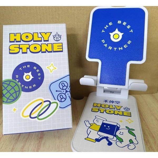 手機支架 手機架 懶人支架 摺疊支架 股東會紀念品 禾伸堂-細節圖2