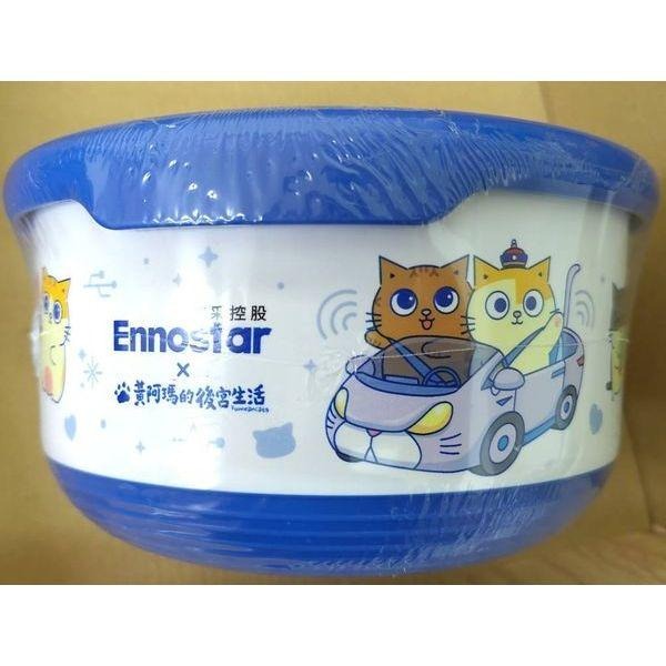 Ennostar x 黃阿瑪的後宮生活聯名不鏽鋼雙層碗 泡麵碗 便當盒 股東會紀念品-細節圖2