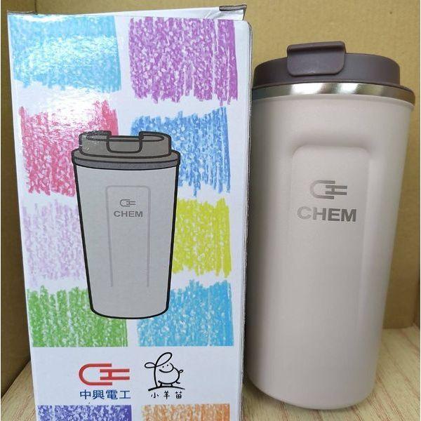 小羊苗聯名款真空隨行杯550ml 中興電 股東紀念品-細節圖2