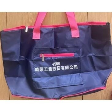 環保手提袋(大)  可摺疊收納旅行袋 環保購物袋 時碩工業-細節圖2