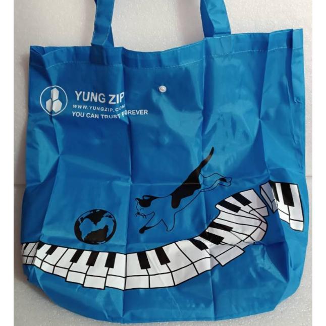 環保購物袋 購物袋 藍色 可摺疊 股東會紀念品 永日-細節圖2