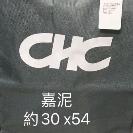 NAKAMURA環保置衣籃 嘉泥 股東會紀念品-細節圖2