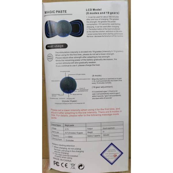 頸椎按摩儀 聯合 股東會紀念品-細節圖2