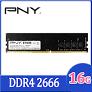 全新 PNY DDR4 2666 8GB  16G 桌上型記憶體 終身保固-細節圖2