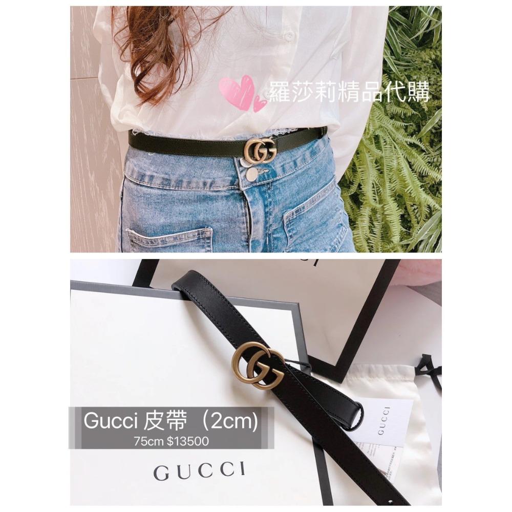 羅莎莉歐美精品代購全新 Gucci 經典GG Logo 2cm細皮帶 -現貨在台-