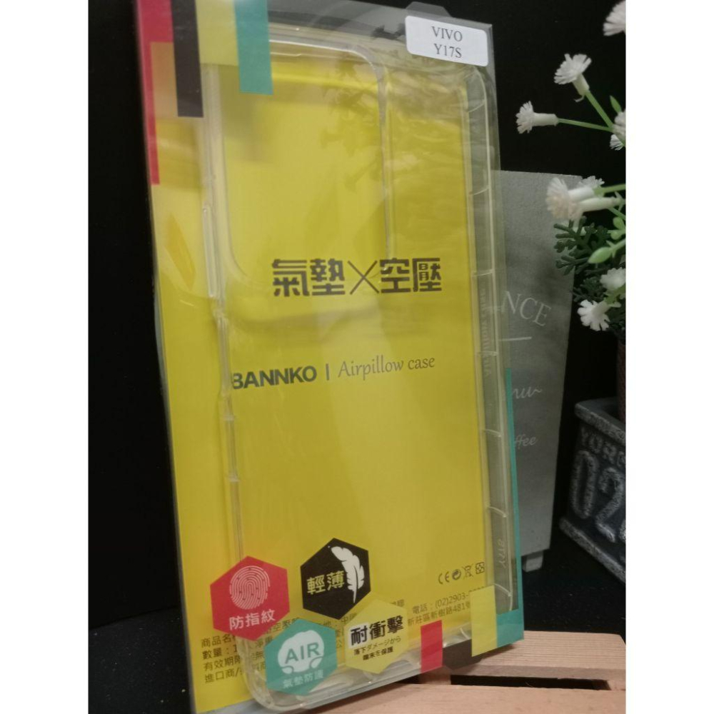 Vivo Y17S Y16 Y02S V25 V2022  9H鋼化玻璃保護貼-細節圖6