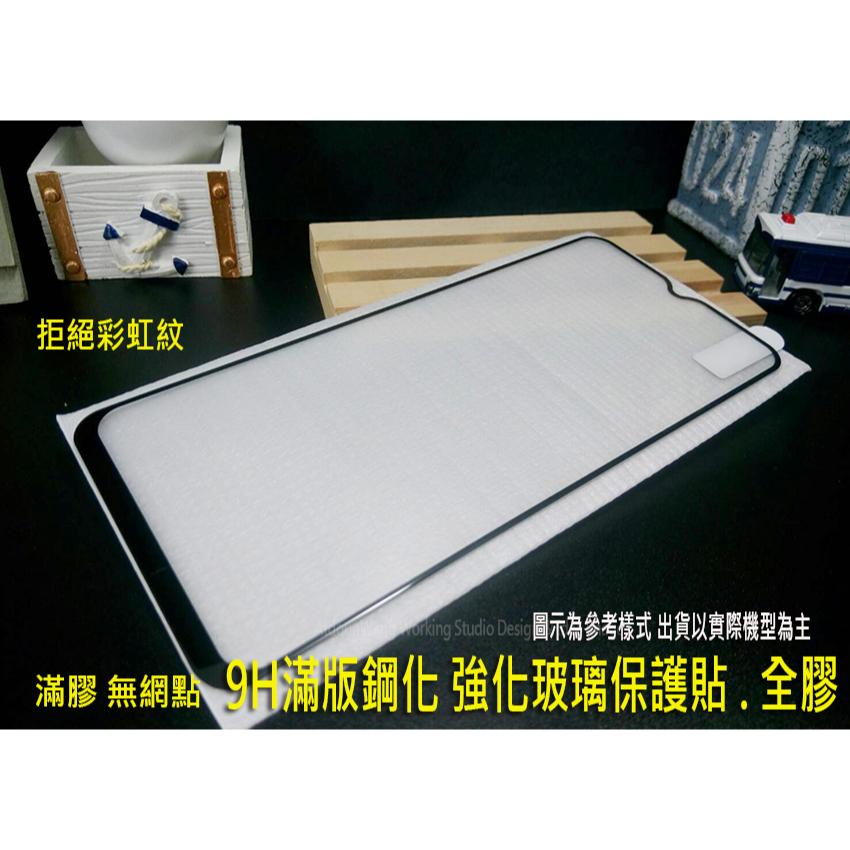Vivo Y17S Y16 Y02S V25 V2022 空壓殼 保護殼 防摔殼-細節圖7