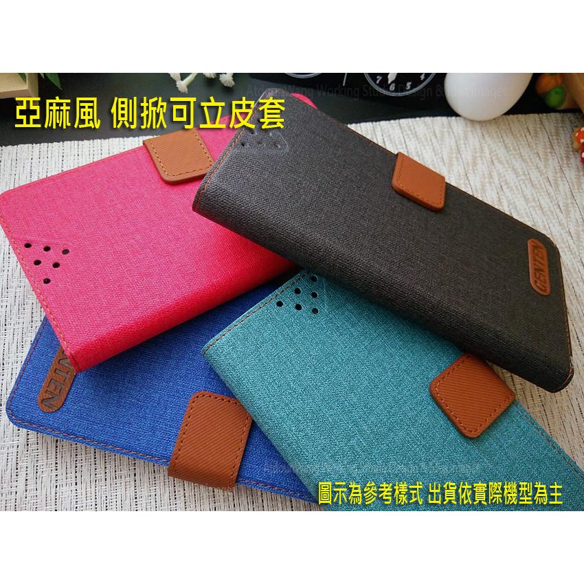 Realme 8 9i 10T C21 C33 C51  亞麻風 皮套 側掀皮套-細節圖4